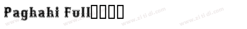 Pagkaki Full字体转换